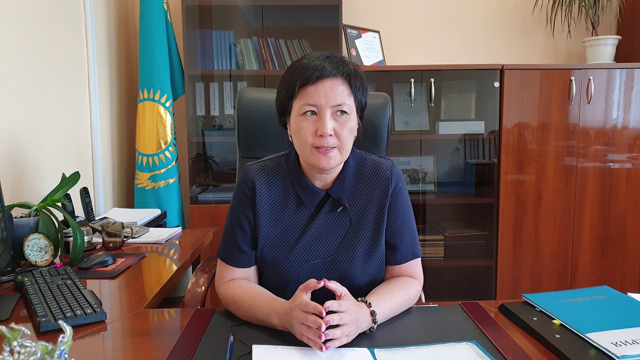 Мусина карина ирековна