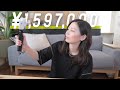 【登録者5万人】2021年のYouTube収益の結果は...!?