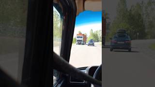 МАЗ