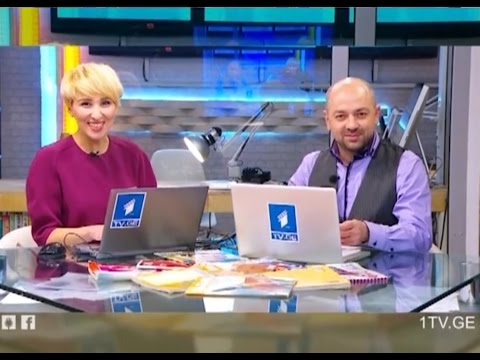 შენც აირჩიე წლის საუკეთესო! - \"დილა პირველზე\"