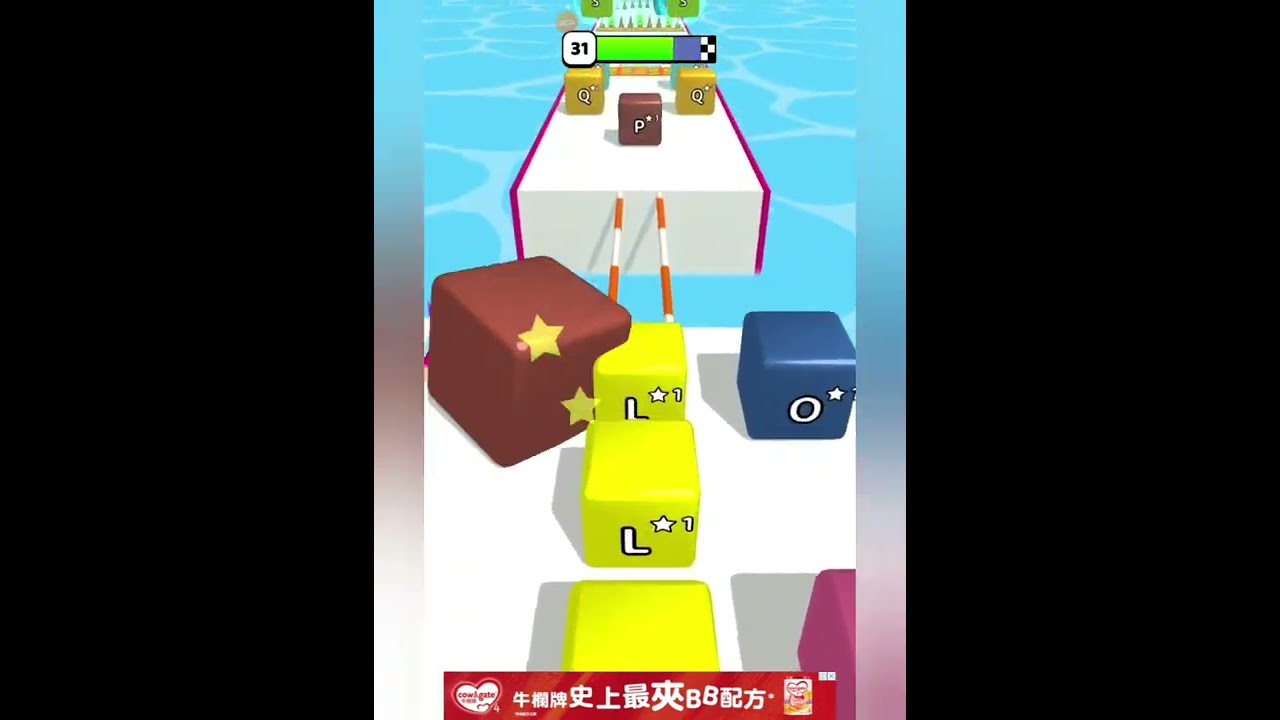 Android or iOS games A-Z run #20