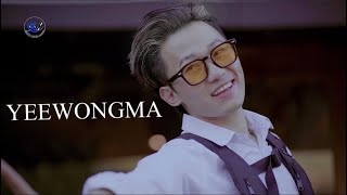 YEEWONGMA -  Phuntshok Sonam & AD samten  [ Mv] #bhutanese