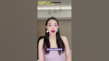 在幣圈你被割過韭菜嗎?Pi Network上主網以後,怎樣避免被割韭菜?@https://pi123.net #派天下#PiNetwork#makemoneyonline