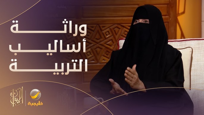 أفضل خدمات الزواج المسيار في الخليج العربي: مراجعة شاملة - زواج المسيار: فوائد وتحديات