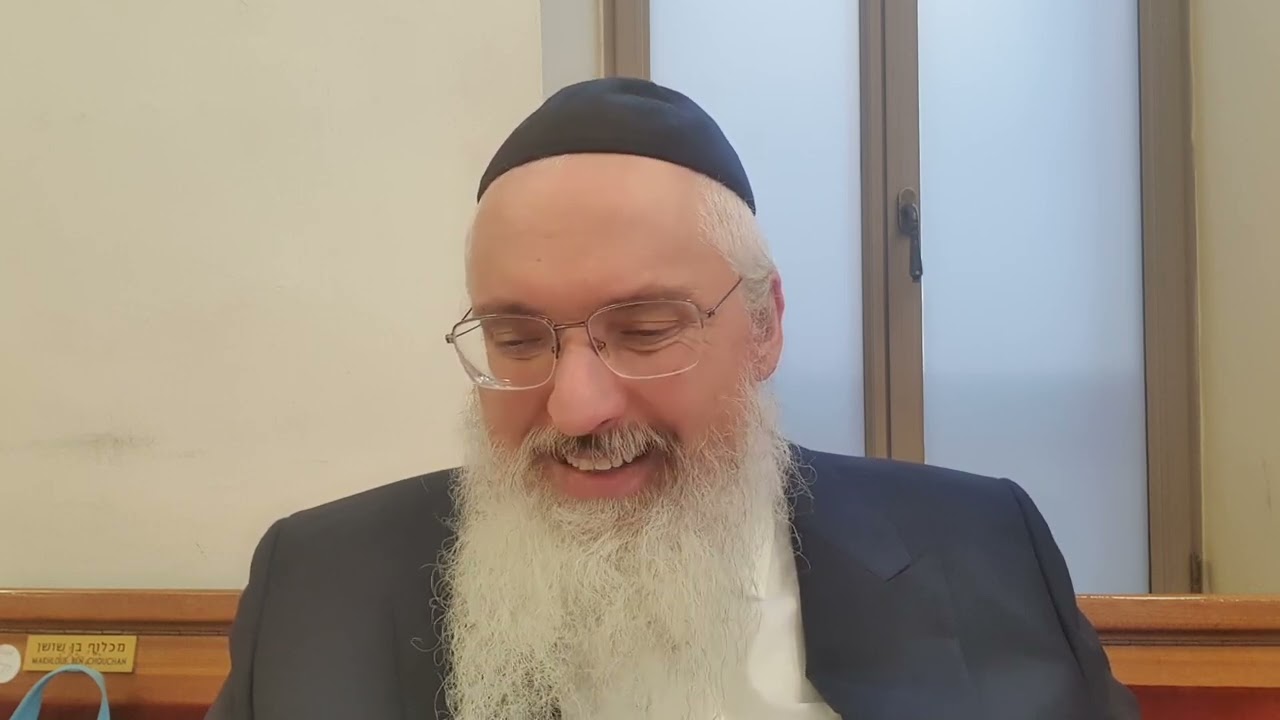 Sod Yecharim/question 3/cours 2/Rav Daniel Benizri