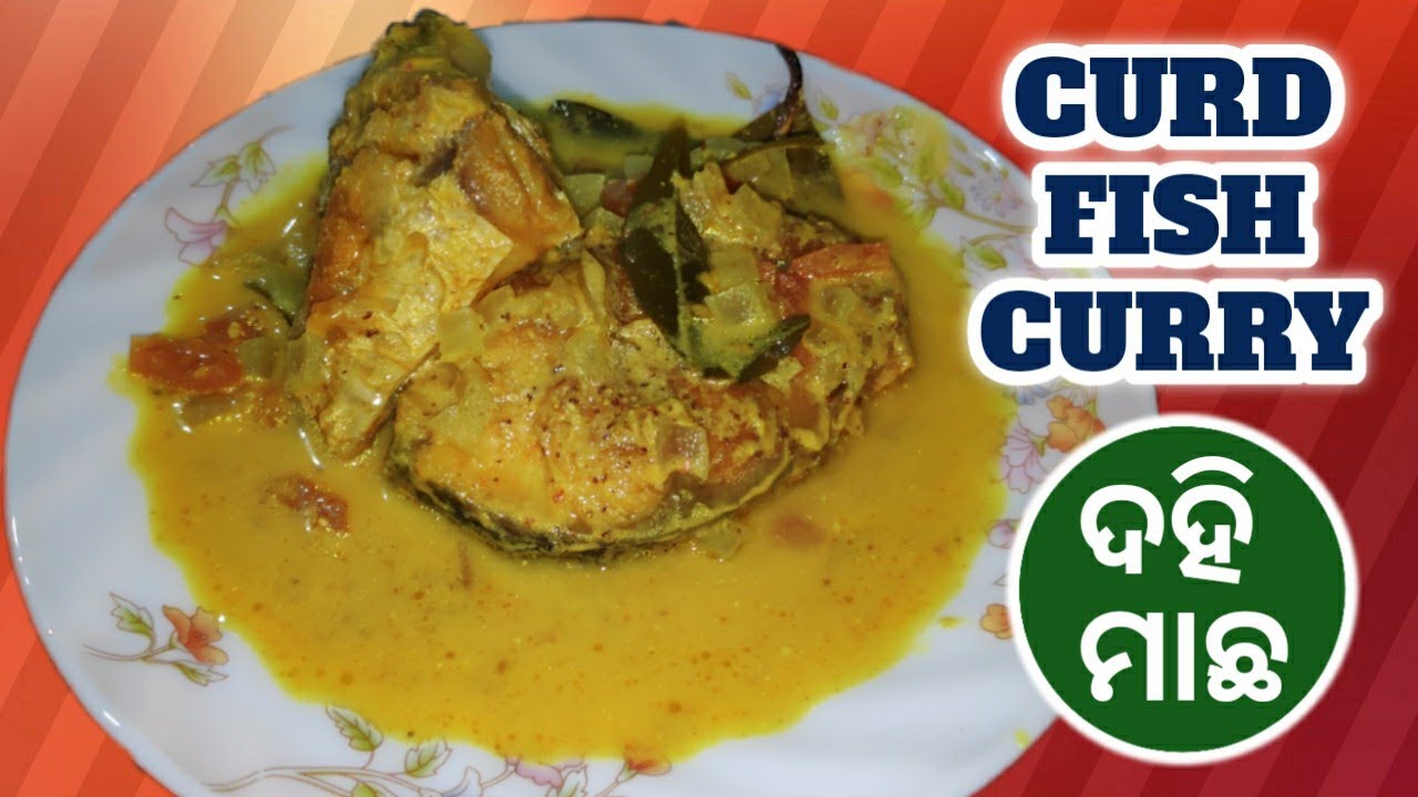 Curd Fish Curry ଦହି‌ ମାଛ made in Amway Queen very tasty, easy