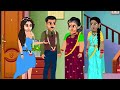 काली और गोरी बहन का एक ही पति 😲 सच जानकर उड़ जाएंगे होश! #moralstories @Digital_EdK #funnyshorts