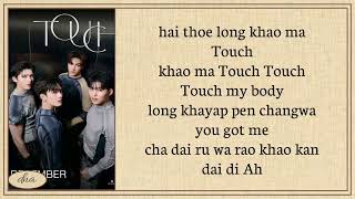 Jasp Er  Touch Easy S