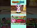 【電波フリー】5種ドーピングの強みがこちらwwww【電波人間のRPGFREE!】 #電波人間 #電波フリー #電波FREE #電波人間のRPGFREE
