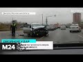 В Подмосковье два автомобилья столкнулись на перекрестке - Москва 24