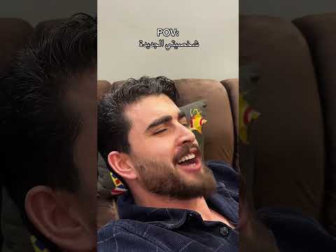 مع السلامة للي عايز يمشي اكسبلور