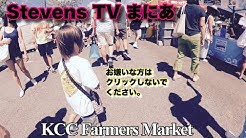 Hawaii Stevens Tv まにあ Youtube