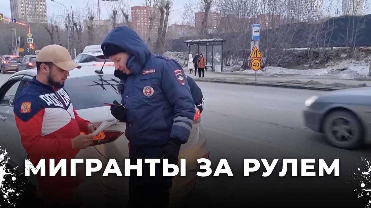 видео с таксистом. клип про бешеного таксиста. видео с таксистом. ролик прикол таксиста петровско разумовская. перекус таксиста чек идрис.