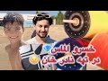 خسرو الماس بعد از چهار سال تپه نادر خان رفتم گودی پران بازی