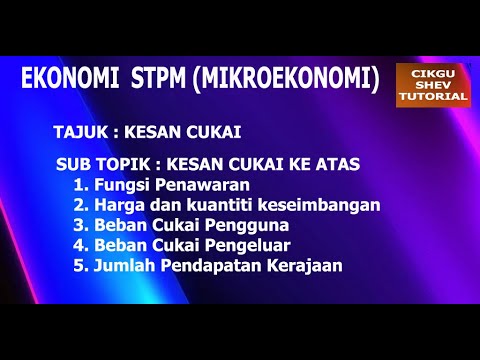 Video: Cara Menentukan Jumlah Cukai Eksais