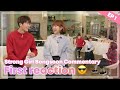 Actors&#39; first-time drama viewing reactions💗 | Strong Girl Bongsoon Commentary Ep. 1