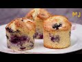 MUFFINS DE ARÁNDANOS | La receta perfecta