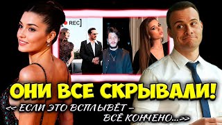 картинка: Скандал В Турдизи - Подозрения Растут, А Ханде И Бюрсин В Тени!