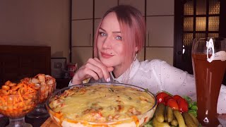 MUKBANG | Запеченный картофель с фаршем и сыром, закуски | Casserole with meat and potatoes не ASMR