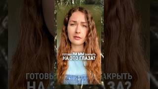 Узнайте шокирующую правду и напишите своё мнение в комментариях!#ЯкубЯхл #Разоблачение #Мошенник