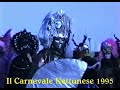 Il Carnevale Nettunese 1995 - Nettuno (RM)