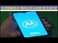 Como Fazer a Restauração de Fábrica No Celular Motorola Moto G8 Play