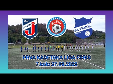 GFK JAGODINA-FK TIMOK 1919 ZAJEČAR 6-3(5-1) 7.kolo Prva liga kadeti FSRIS 