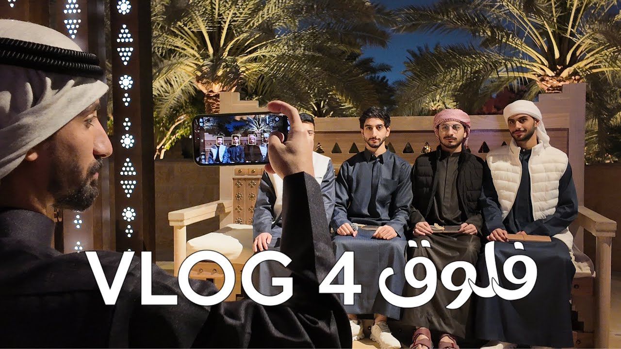 تاريخ المملكة العربية السعودية في الدرعية🇸🇦💚