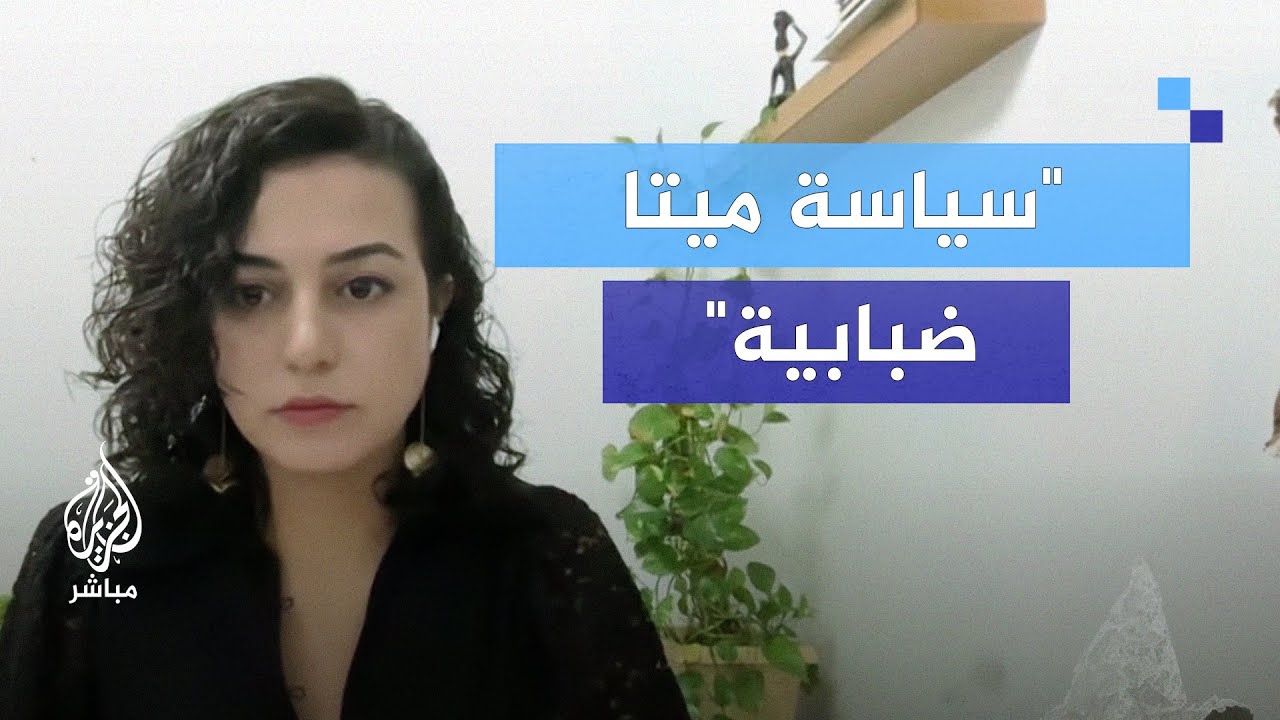 بعد حذف ملايين المنشورات التي تنعي إسماعيل هنية.. تركيا تحجب إنستغرام