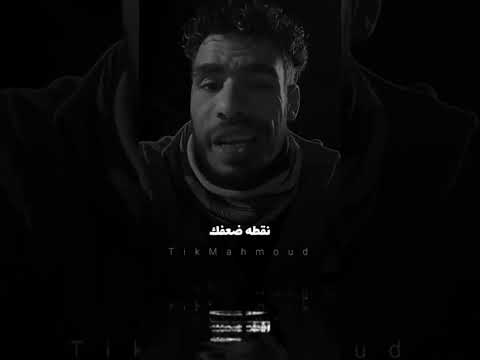 السويسى والصحاب كل يوم اكسبلور السويسى جديد ترند حالات سفر سياحة هجرة 