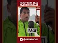 #Mandi Rains: #BeasRiver Water Rises, #Landslides Reported Across Region, Alerts Issued #himachal