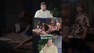 Сведение рэпа | Владислав Лапшов