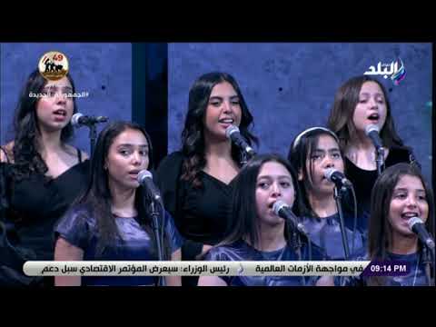 يا رايح علي صحراء سيناء بصوت مميز