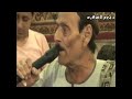 اسمع الاسطورة مكرم المنياوى واتعلم اسمع الاسطورة مكرم المنياوى واتعلم