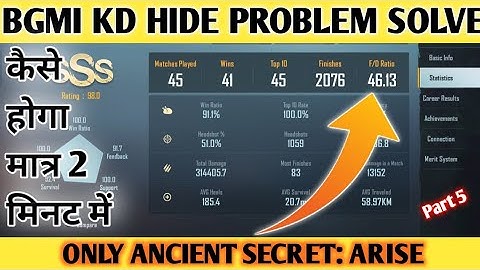 bgmi kd not showing 2022 | bgmi kd not showing | bgmi kd hide problem solve only