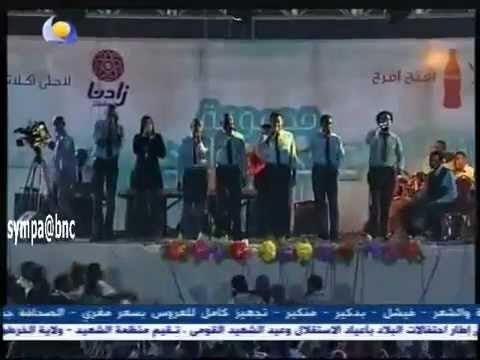 ع قد الجلاد تبتبا
