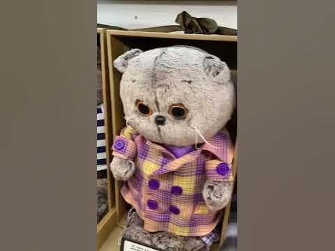 Басики - YouTube