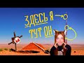 Мармок (VR) Высокий вызов [BONELAB Кооп] Реакция на Marmok и Johan