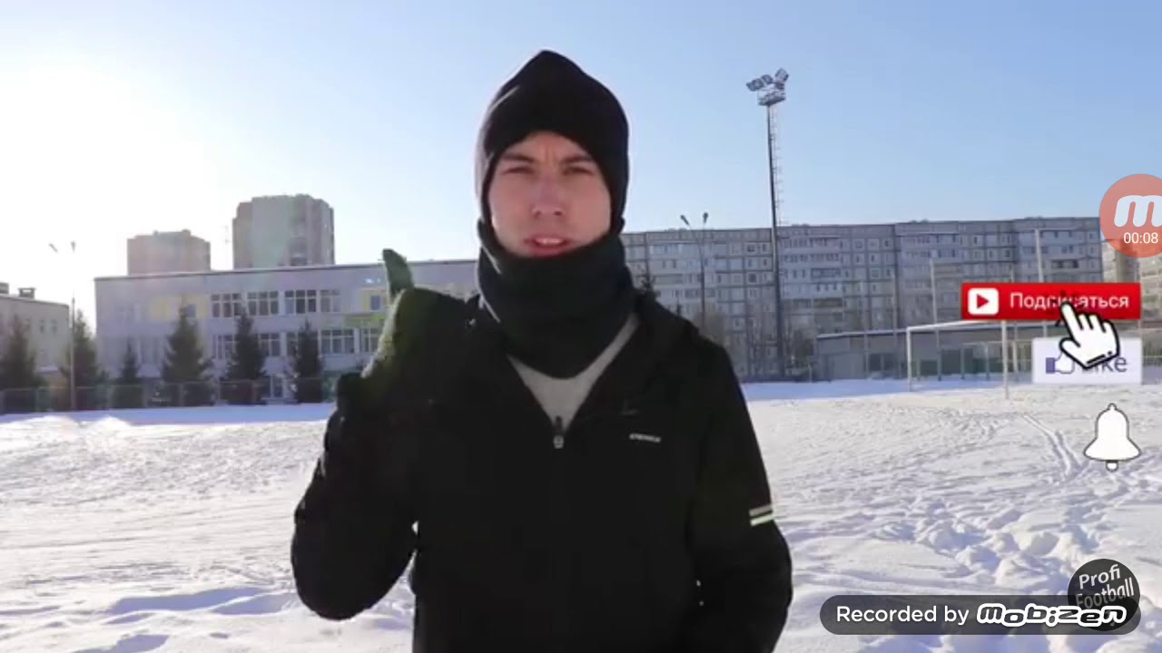 Ютуб виста спорт