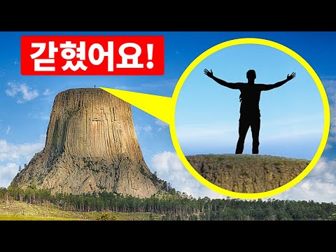 낙하산으로 <strong>데블스</strong> 타워에 뛰어들었다가 후회한 낙하산 조종사
