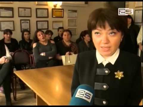 კემბრიჯის ინგლისური ენის საერთაშორისო გამოცდები