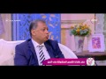 السفيرة عزيزة د شريف جمال أستاذ طب وجراحة العيون تأثير أشعة الشمس على العين السفيرة عزيزة د شريف جمال أستاذ طب وجراحة العيون تأثير أشعة الشمس على العين