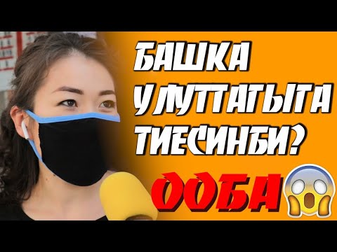 Video: Дубалдагы сыналгы (45 сүрөт): аны өзүңүз кантип илип алсаңыз болот? 49 дюймдук телевизорлорду жана башка өлчөмдөрдү туура орнотот. Газобетондон жана пеноблоктон жасалган дубалдарга