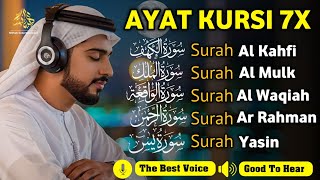 Download Lagu MUROTTAL MERDU Pengantar Tidur AL KAHFI, AL MULK, AR RAHMAN, YASIN, AL WAQIAH | Alaa Aqel MP3