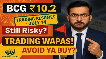 #4: Brightcom: 14 July 2025 se Vapis Wapas Market Mein!  But Should You Buy? 🤔  Full Analysis