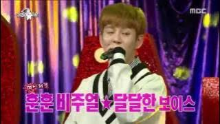 [RADIO STAR] 라디오스타 - Park Kyung & Kisum sung 'Ordinary Love' 20161005