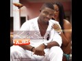 KolaSoul Ajei NEW 2012 KolaSoul Ajei NEW 2012