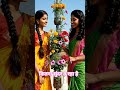 Waste Bottle se Phoolon ka Garden 😍🌸 | Amazing Desi Jugad #Shorts