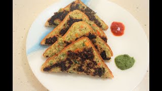 Moong Dal Vegetable Toast - High Protein Breakfast | मूंग दाल वेजिटेबल टोस्ट - High प्रोटीन नाश्ता
