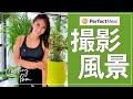 ラジオ以外の仕事風景! 今回はある撮影現場をお見せします !